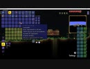 Terraria 1.4.0.5 Master 実況プレイときどき解説 part2