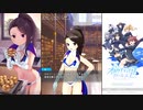 【オルタナティブガールズ2】心のブレーキ [キャラクターショーC]玲