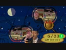 AM2:00