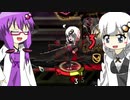 【Library_Of_Ruina】ドロー墨塗り糸デッキ強くないですか？【VOICEROID実況】