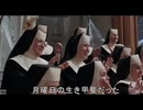 ス.カ.ブ.ロ.っていいな