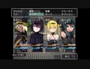 可愛い女の子とともに行く異空間脱出！？幽獄の14日間　part5