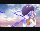 【MMD】アスノヨゾラ哨戒班 【音街ウナ】