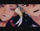 【MMDツイステ】トラフィック・ジャム【スカラビア】