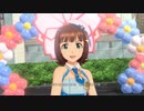 【春研】天海春香「SMOKY THRILL」トゥインクルスター