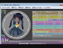 simai 幸せの合い言葉　Yes!ハピネスチャージ[No.320]