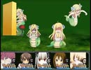 恋姫RPG　ゆりね加入イベント１＋新メイン