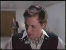 映画　バトル　オブ　シリコンバレー　MacVS Ｗｉｎ　５／６