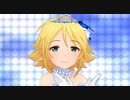 アイドルマスター『北海盆唄』梅木音葉