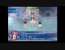 アラサーぶつぶつ実況プレイ「幻想水滸伝Ⅴ」part.85