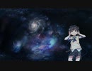 庭師KING [空詩音レミ]