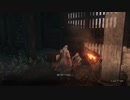 ノンスタイリッシュなSEKIRO初見プレイpart22