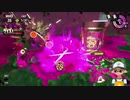 【ニコ生録画】サーモンラン #410-5