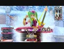【wlw】サポート王に俺はなる！アイアム補助役【シレネ】３話目