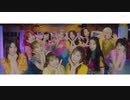 [IZ*ONE] Pretty - Dance Performance -