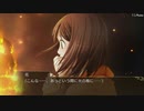 #06 三国恋戦記 孟徳