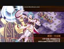 【城プロ:RE】 真・武神降臨!山県昌景 、超難3人
