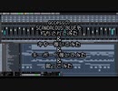 access SCANDALOUS BLUE を愛のみでカバーしてみた