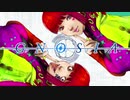 グノーシア　エンディングテーマ　作業用ＢＧＭ