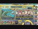 政剣マニフェスティア 政なる剣マニフェスティア　超地獄殲滅　覚醒EX_R政霊6人