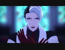 【MMDツイステ】ヴィラン『デイヴィス・クルーウェル』