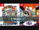 (6月5日撮影)妖怪ウォッチ4 1周年記念動画(昨日6月19日で全キャラコンプリート済み)