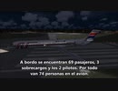 アウストラル航空2553便墜落事故 CVR＆再現CG