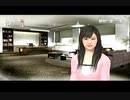 【サカつくPS3】目指せ！世界の名将！【実況】part104