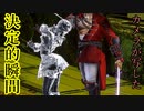 【BloodStained:Ritual of the Night】斬月ゆかり Part7【VOICEROID実況プレイ】