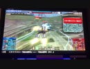戦場の絆   アプデでユニ弱体化しますね
