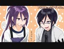 【刀剣乱舞偽実況】不動と薬研がコロッケを作る
