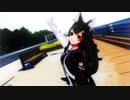 【MMD】金曜日のおはよう【大神ミオ】
