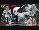 2 4 歳 、 白 狼 で す 。 . m p 5