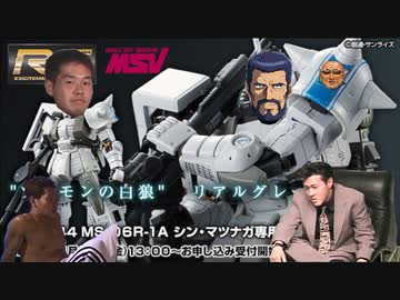 2 4 歳 、 白 狼 で す 。 . m p 5