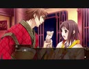 #10 三国恋戦記 孟徳