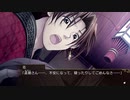 #11 三国恋戦記 孟徳
