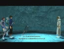 【テイルズオブゼスティリア】情熱を箱に世界を照らせpart.153【初見実況】