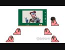 【party parrot】れじぇんどのなまえ【Apex】