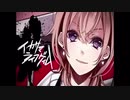 【ノリと勢い】イカサマライフゲイムをiPhoneで歌ってみた