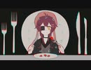 【UTAU音源配布】ビターチョコデコレーション【暁星イチカ】