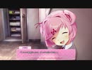 ドキドキする夢のような文芸部【ドキドキ文芸部】実況part2