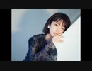 楠木ともり The Music Reverie 2020年6月19日#12