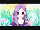 プリチャン「ハート♥イロ♥トリドリーム」ゆかりひめ