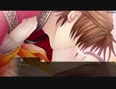 #13 三国恋戦記 孟徳