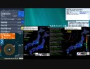 [アーカイブ]最大震度3　宮古島近海　深さ50km　M4.3