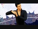 【黒い白鳥】蜜月アン・ドゥ・トロワ【(CV)竹内●太】