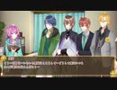 【ヒプマイCoC】冤罪大炎上＿準備会【ＫＰ乱数で渋谷+新宿2,3番手】