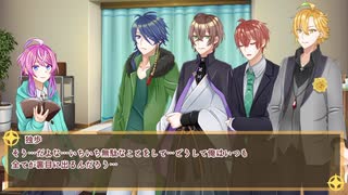 【ヒプマイCoC】冤罪大炎上＿準備会【ＫＰ乱数で渋谷+新宿2,3番手】