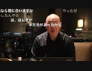 【2020年6月15日配信】百田尚樹チャンネル生放送 第183回(前半無料)