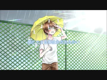 #愛にできることはまだあるかい【Original Cover by thisuto 】
